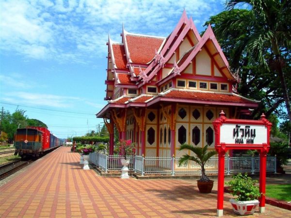 4 DAYS 3 NIGHT BANGKOK HUAHIN TOUR-min